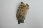lampe, image 1/4