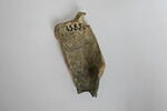 lampe, image 2/4