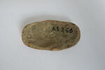figurine, image 2/3