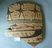 vase, image 1/2