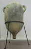 vase, image 2/2