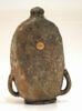 vase, image 4/4