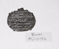 amulette, image 2/2