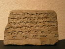 brique, image 1/2