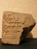 brique, image 2/2