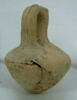 vase, image 4/4