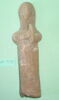 figurine, image 3/3