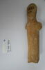 figurine, image 2/3
