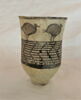 vase, image 2/3