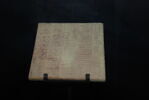 tablette, image 2/2