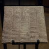 tablette, image 1/2