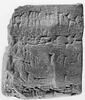 tablette ; enveloppe de tablette, image 1/7
