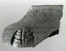 vase, image 2/2