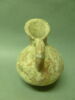 vase, image 1/2