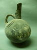 vase, image 2/2