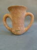 vase, image 1/2