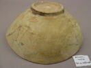 vase, image 3/5
