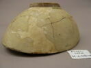 vase, image 4/5