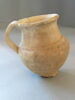 vase, image 1/2