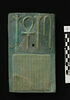 élément d'incrustation d'architecture ; applique, image 1/2