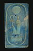 élément d'incrustation d'architecture ; applique, image 3/8