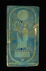 élément d'incrustation d'architecture ; applique, image 6/8