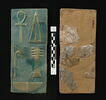 élément d'incrustation d'architecture ; applique, image 1/2
