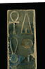 élément d'incrustation d'architecture ; applique, image 3/3