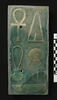 élément d'incrustation d'architecture ; applique, image 1/3