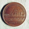 Médaille : Prise de Narva, 1704., image 1/2