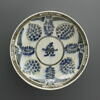 Plat, image 1/3