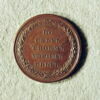 Médaille : Sciences et arts, non daté., image 1/2