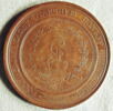 Médaille : Médaille de récompense de l’Académie russe pour les travaux littéraires, 1783., image 1/2