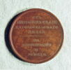 Médaille : Récompense du lycée de Tsarkoié Sélo, non daté., image 1/2