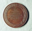 Médaille : Prix du comité scientifique du Ministère des domaines de l’Etat, non daté., image 1/2