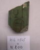 plaquette, image 2/2