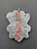 perle, image 2/3
