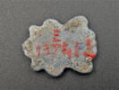 perle, image 2/3