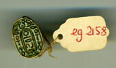 scarabée, image 1/2