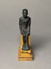 figurine, image 2/5