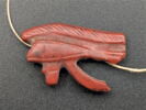 amulette oudjat simple, image 8/10