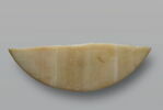 table d'offrandes en plateau circulaire  ; couvercle de vase, image 1/4