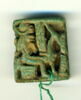perle en pastille rectangulaire, image 1/3