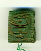 perle en pastille rectangulaire, image 2/3