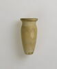 vase, image 2/2
