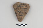 ostracon, image 1/3