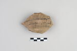 ostracon, image 1/3