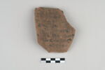 ostracon, image 1/3