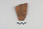 ostracon, image 2/3