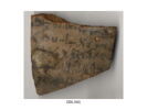 ostracon, image 3/3
